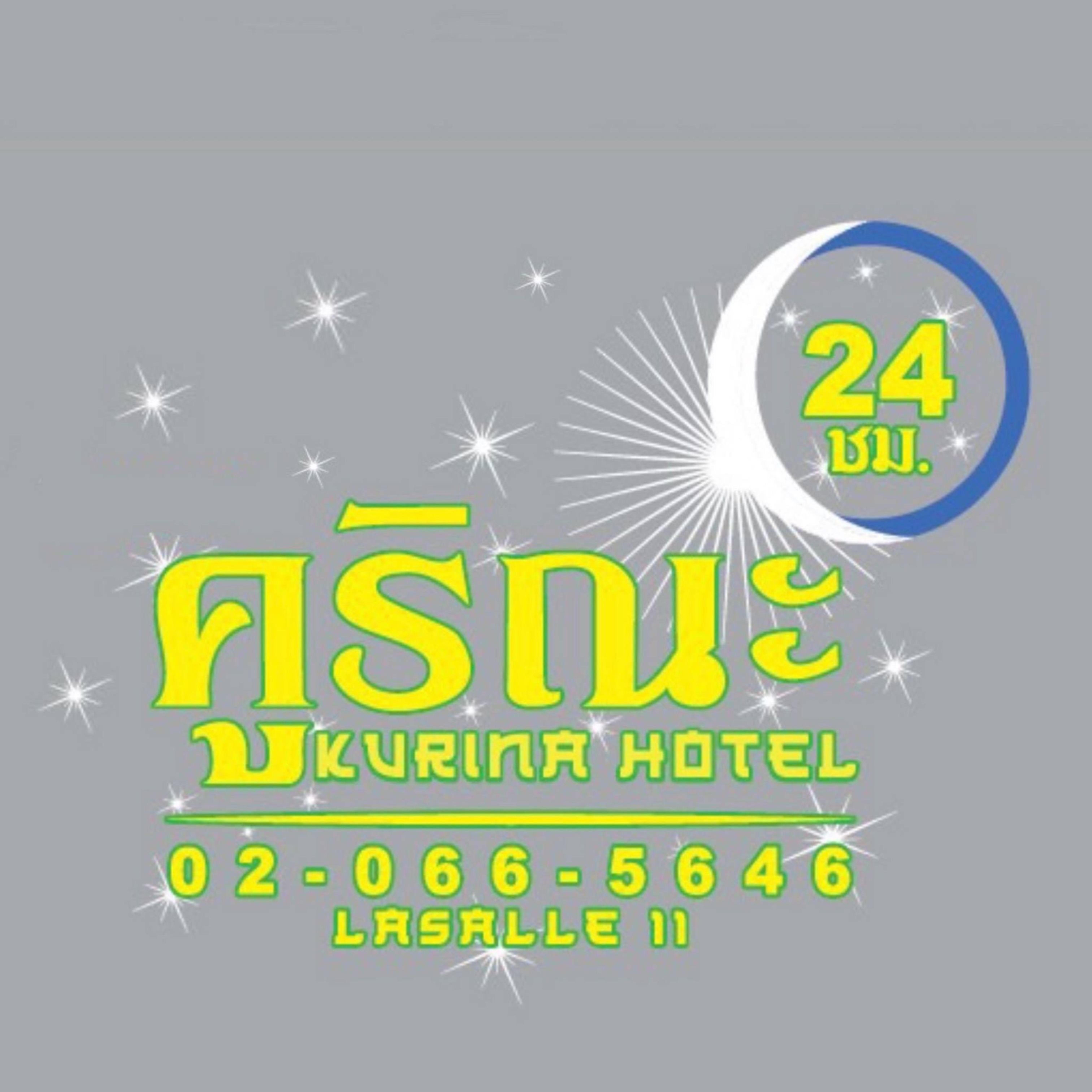 Kurina Hotel (Adults Only) Бангкок Экстерьер фото